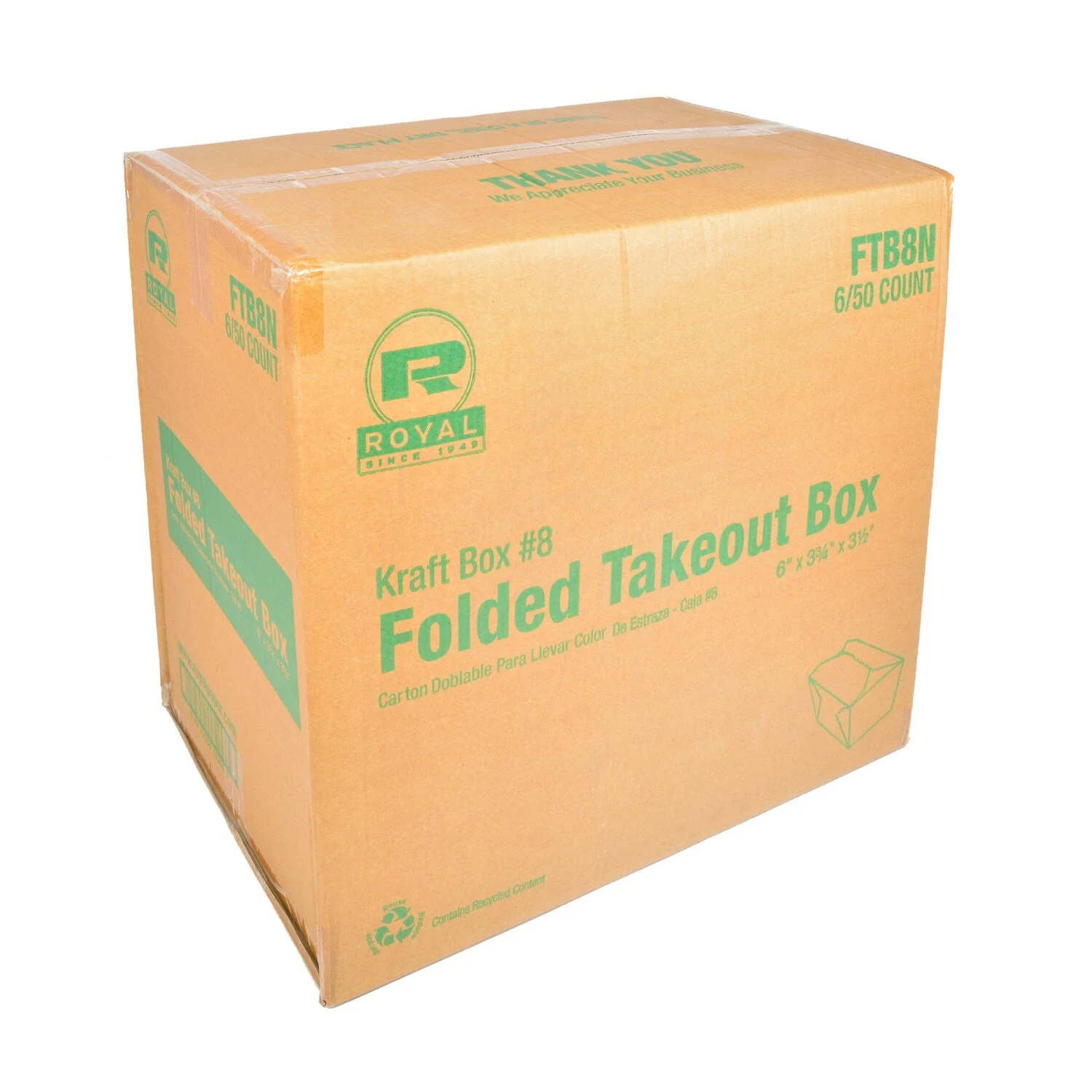 #8 Kraft Folded Takeout Box Pkd 6/50 6" X 4-3/4" X 2-1/2
