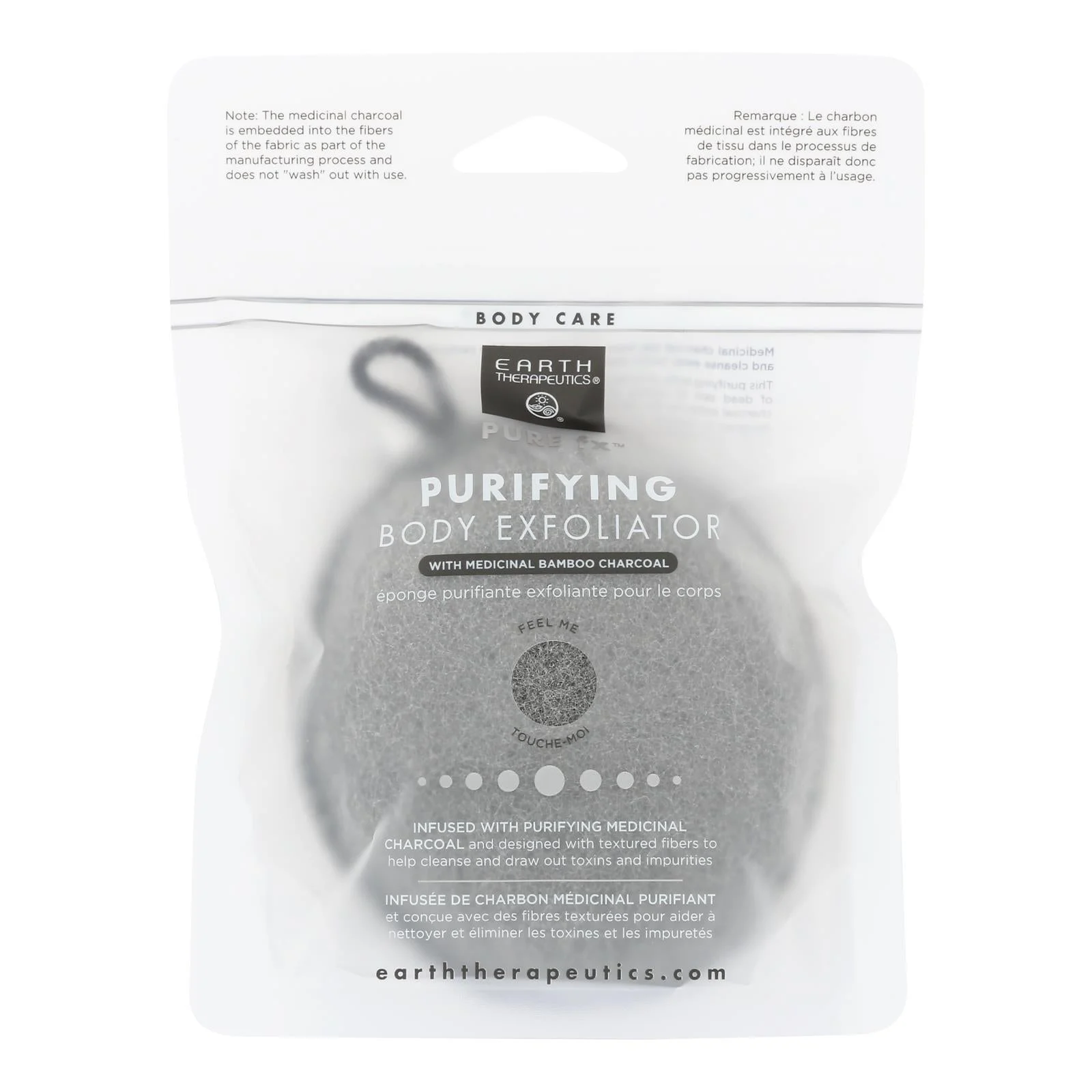 Earth Therapeutics - Body Exfol Purify Chrcoal - 1 Each - Count