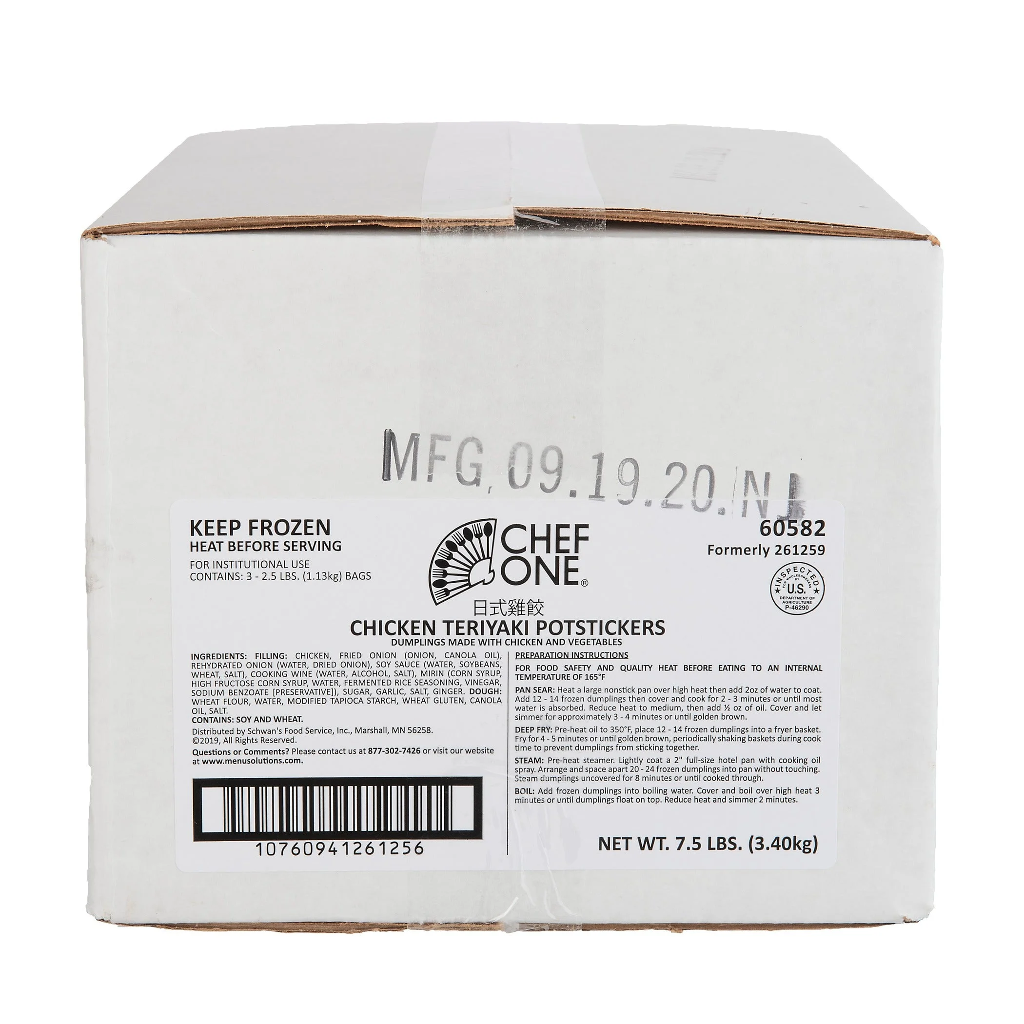 Sfs Chef One Chicken Teri Pstkr Lbs40 Ounce Size - 3 Per Case.