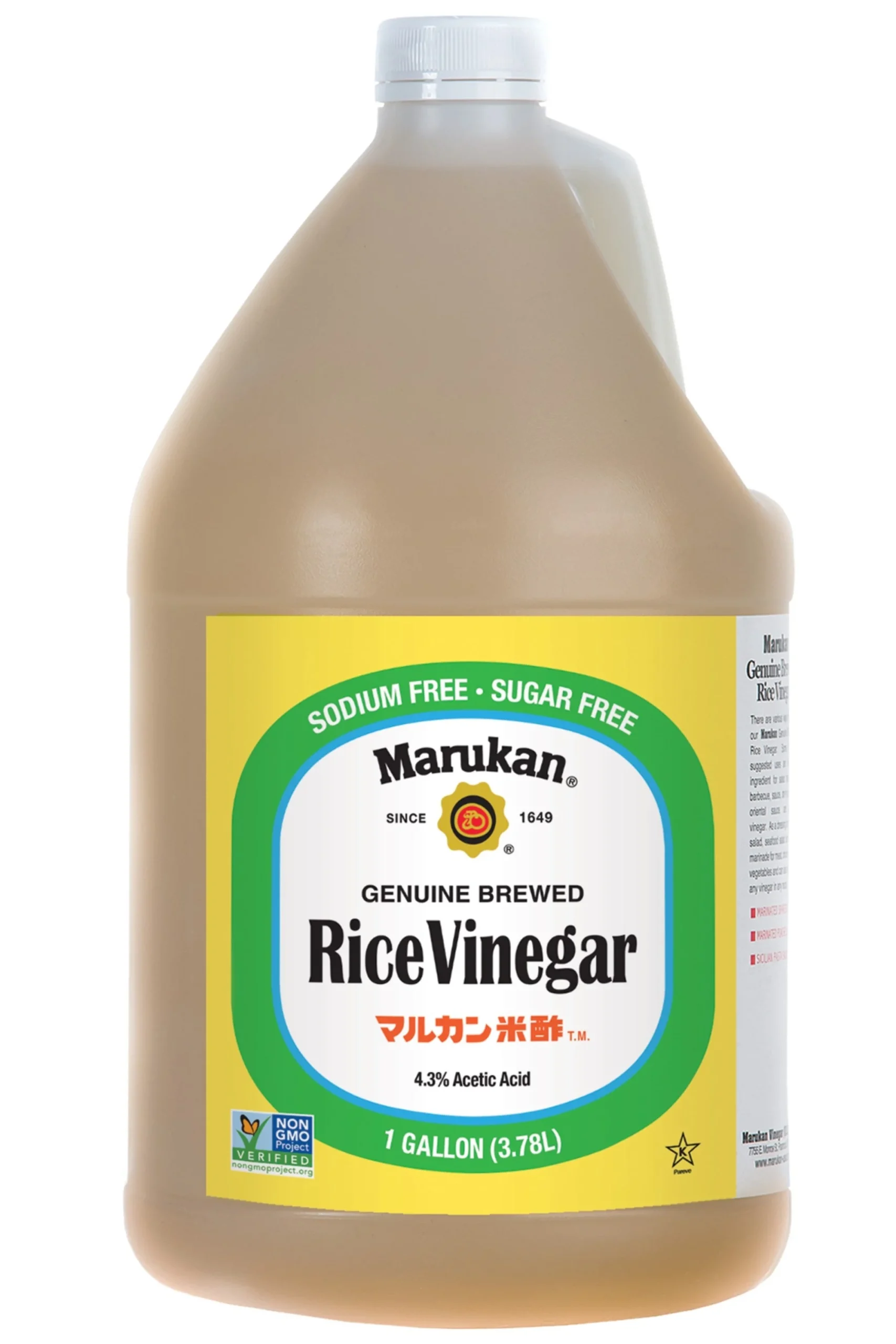Vinegar, Rice,4 - 1 GALLON