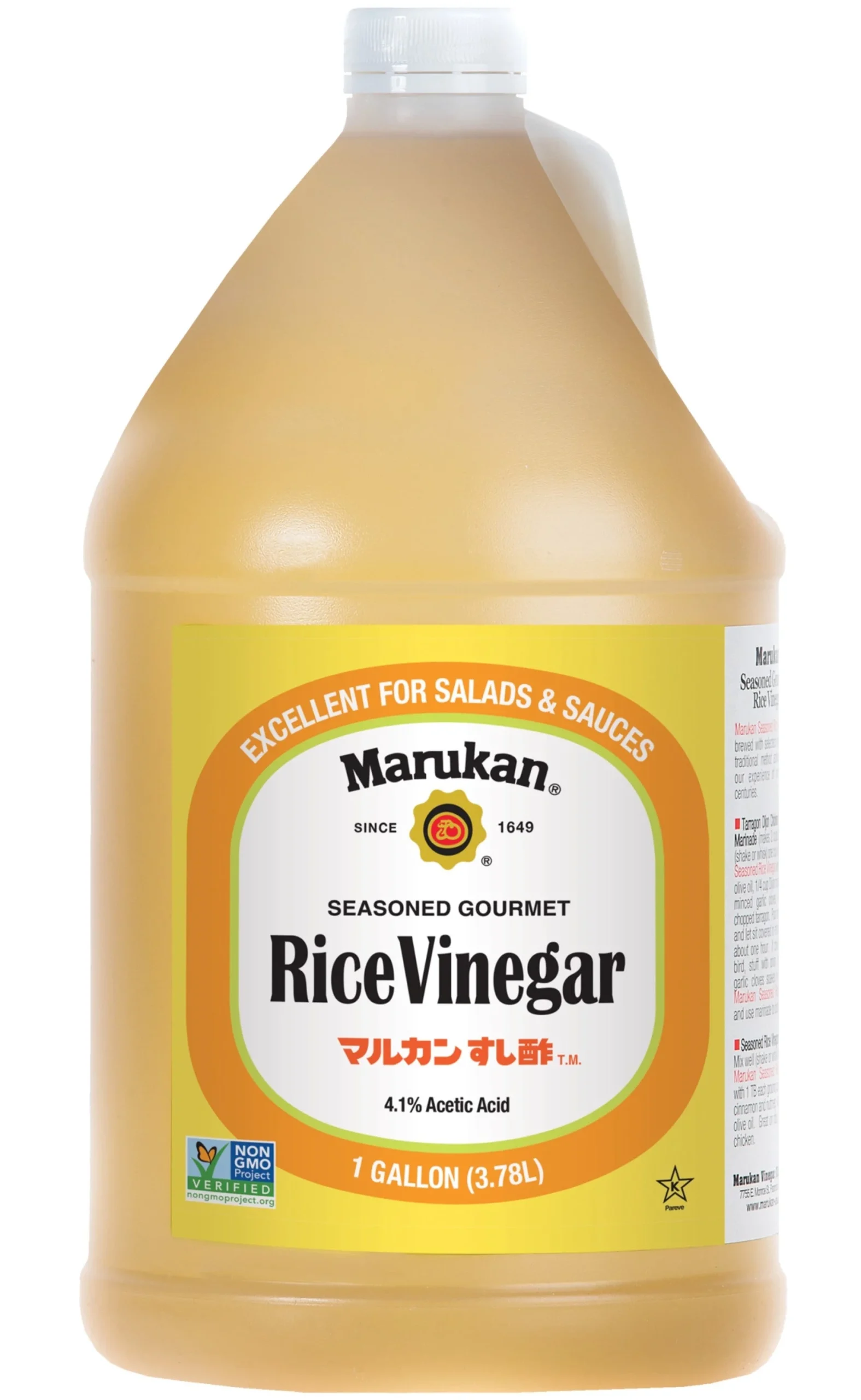 Vinegar, Rice, Seasoned,4 - 1 GALLON