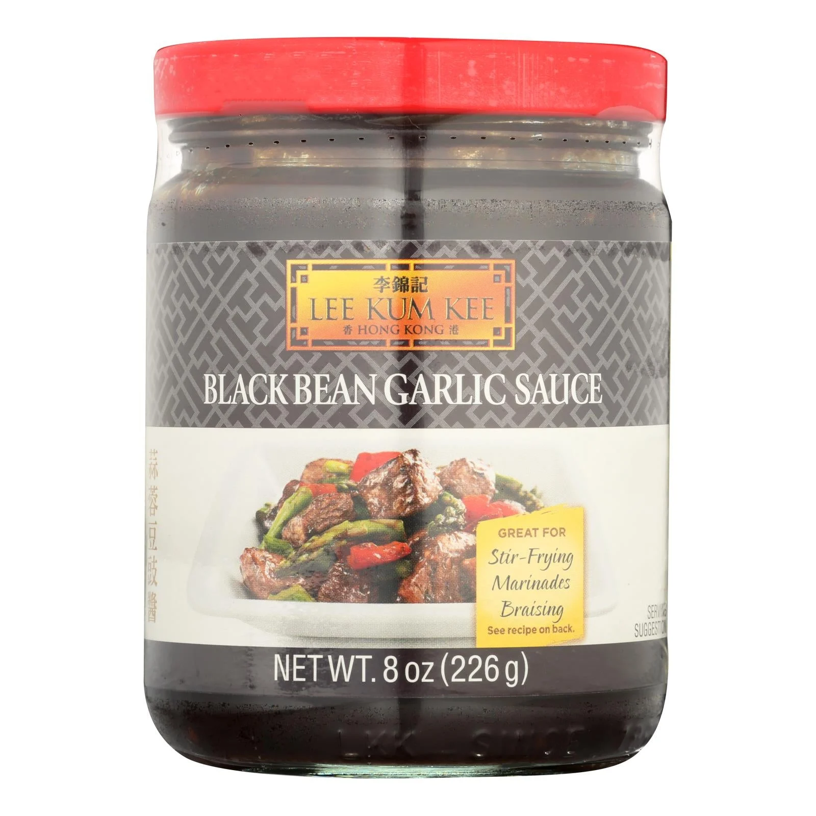 Sauce, Black Bean Garlic,6 - 8 OUNCE