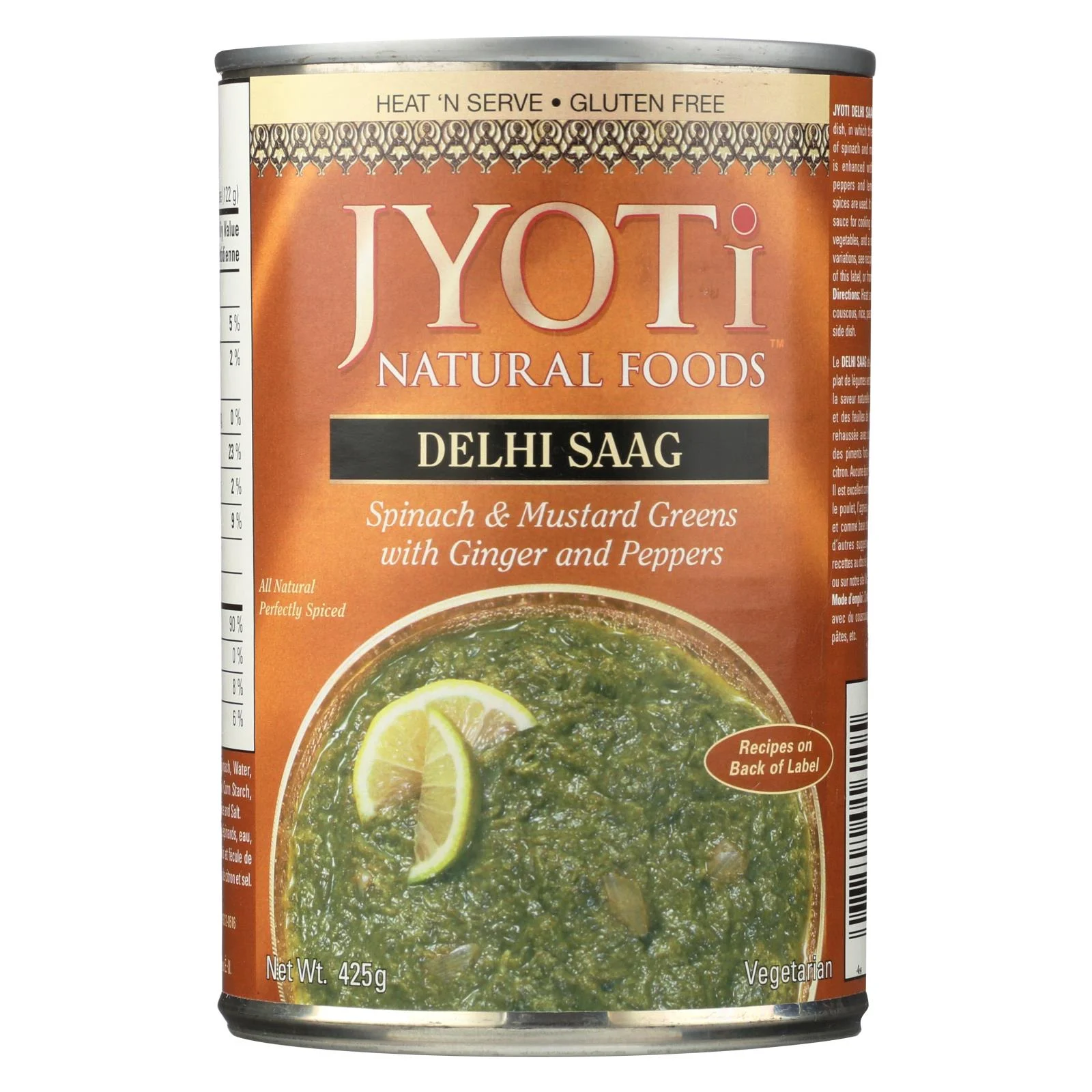 Entree, Delhi Saag, with Ginger & Peppers, Ready-to-Eat, Shelf-Stable,12 - 15 OUNCE