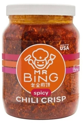 Sauce, Spicy, Chili Crisp,2 - 64 OUNCE