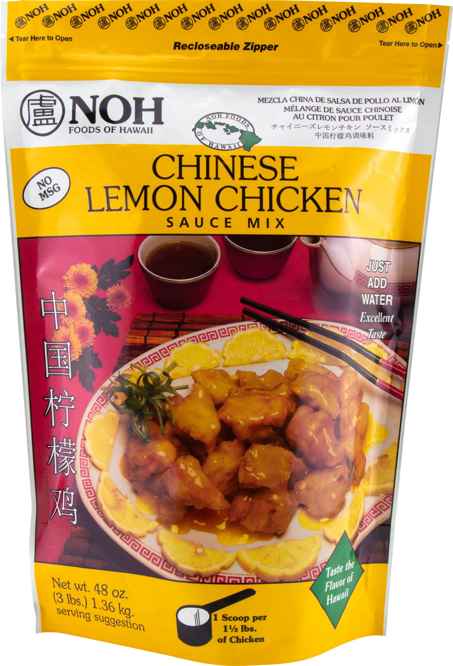 Sauce Mix, Chicken, Chinese Lemon,5 - 3 POUND