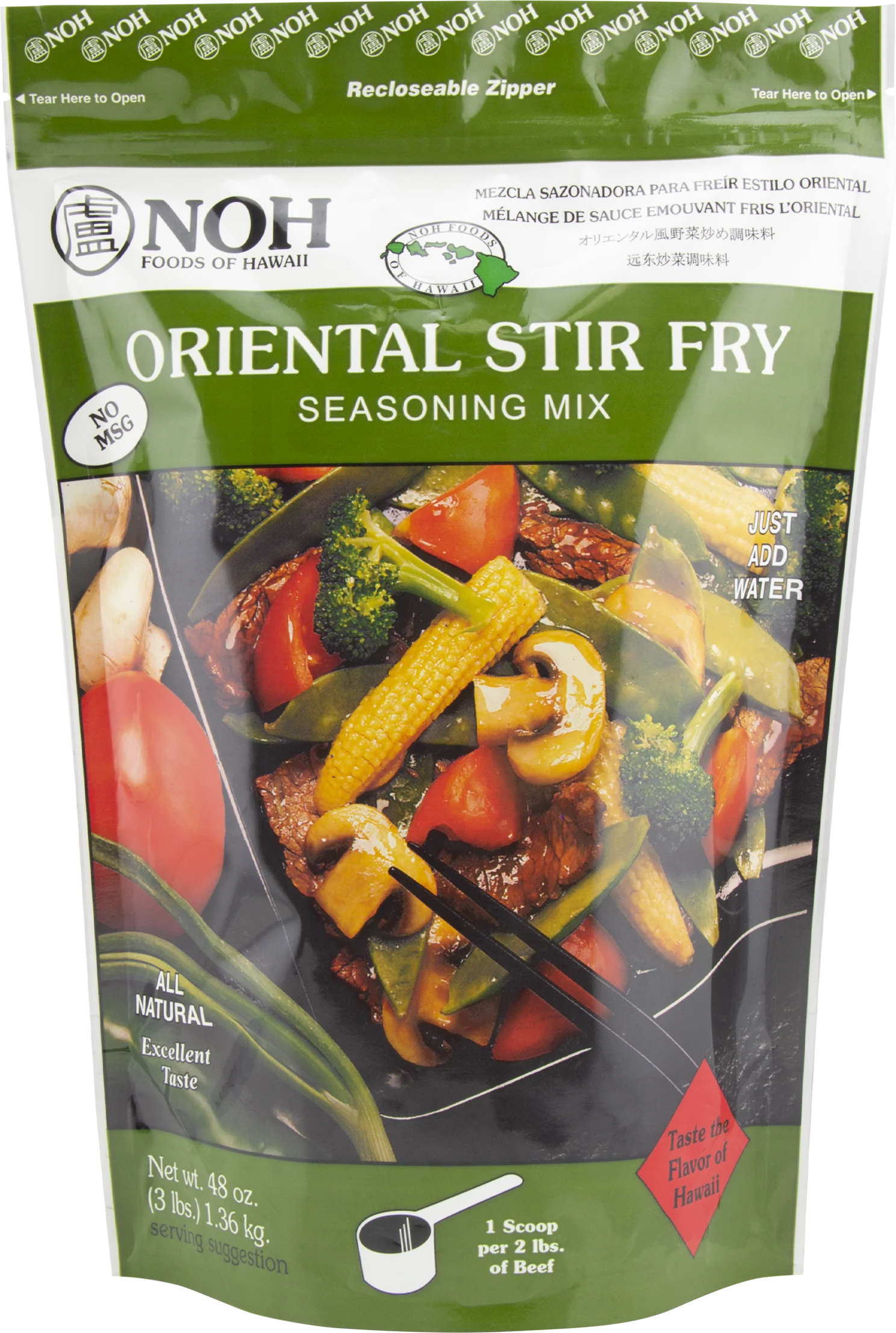 Seasoning Mix, Stir Fry,5 - 3 POUND
