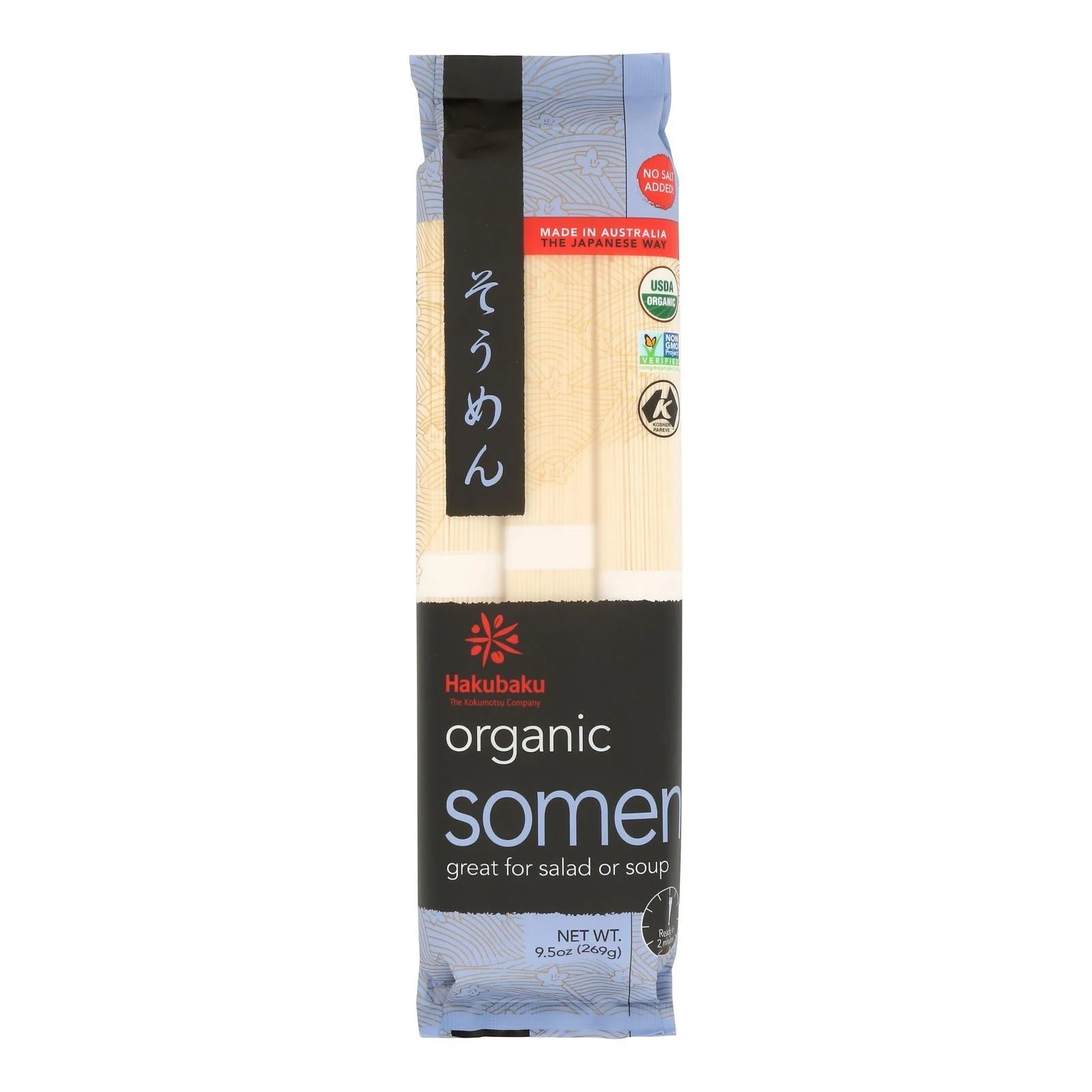 Noodles, Somen,8 - 9.52 OUNCE