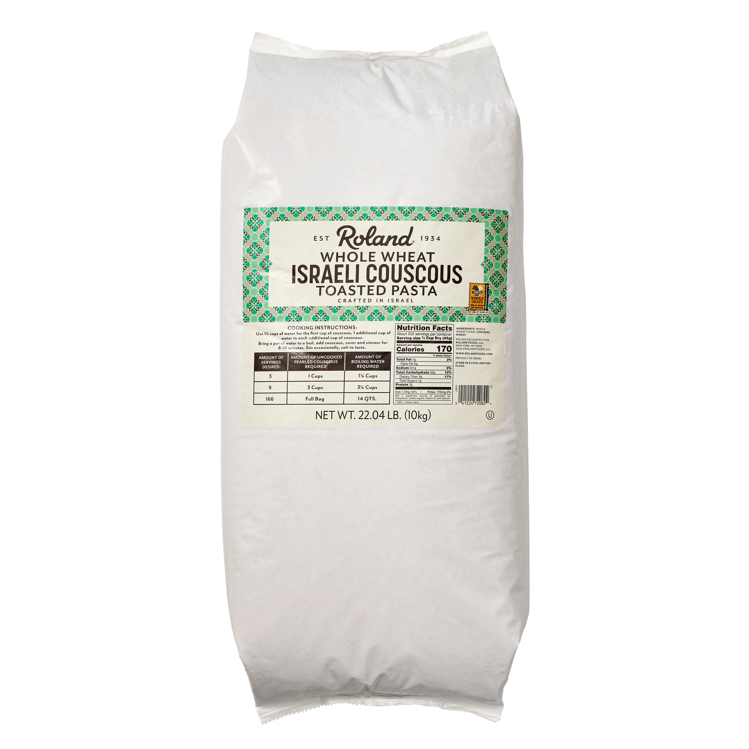 Couscous, Israeli,1 - 22.04 POUND