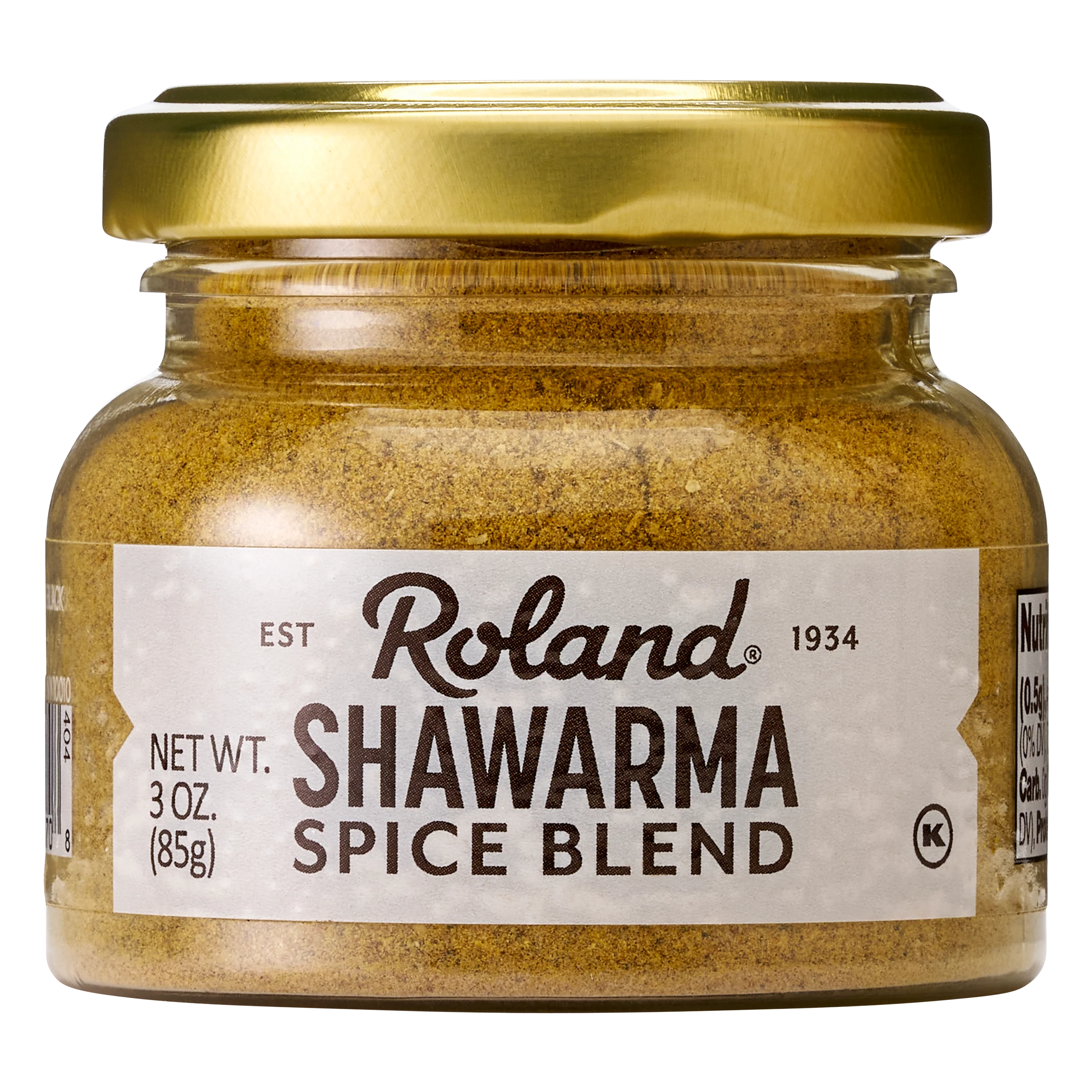 Spice Blend, Shawarma,12 - 3 OUNCE