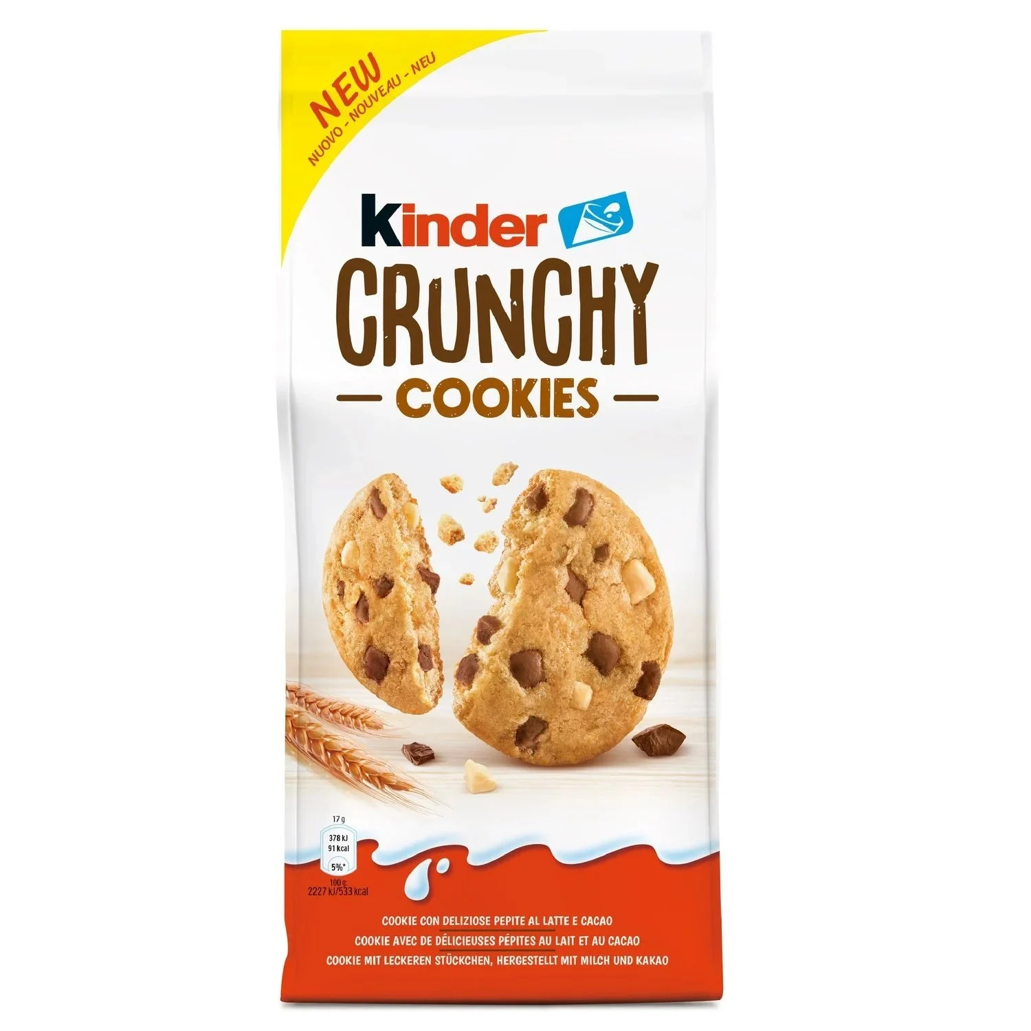 Kinder Crunchy Cookies, 4.8 oz (136g)