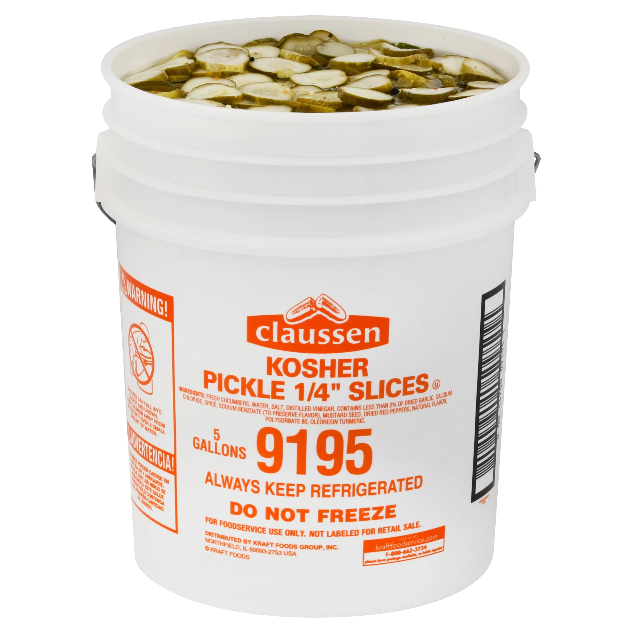 CLAUSSEN Kosher Smooth 1/4 Inch Cut Pickle Chips 5 gal. Pail