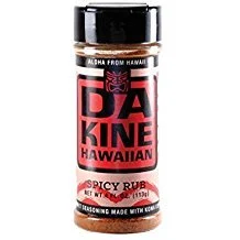 Da Kine Spicy Coffee Rub