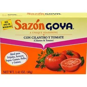 [Best Before: 02/28/2029] Goya Sazon Cilantro and Tomato Seasoning, 1.41 oz [Pack of 12]